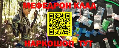 МДПВ Можга