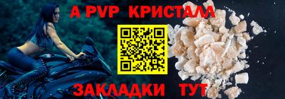 МДПВ Можга