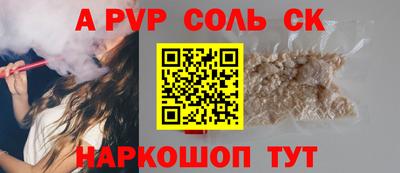 МДПВ Можга