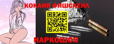 таблы Моздок
