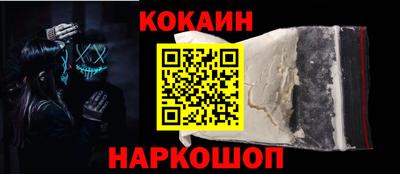 МДПВ Можга