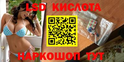 кокаин перу Нарткала