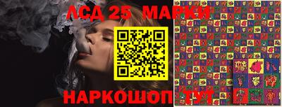 МДПВ Можга