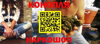 таблы Моздок