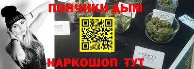 дживик Нальчик