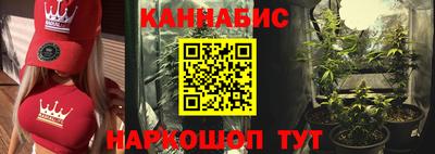 таблы Моздок