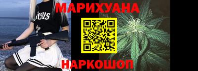 таблы Моздок