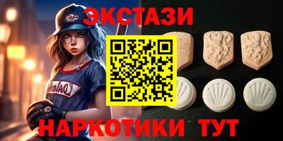 МДПВ Можга