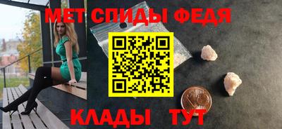 МДПВ Можга