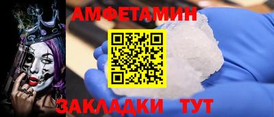 МДПВ Можга