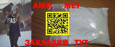МДПВ Можга