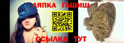 таблы Моздок