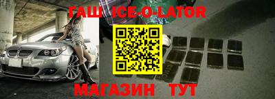 МДПВ Можга